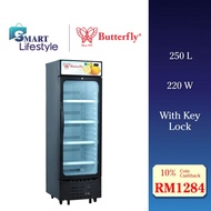 Butterfly Chiller Showcase (250L) 220W BUF-257SC