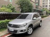 2013年 福斯 TIGUAN 2.0TSI 汽油 四傳 漂亮車 無待修