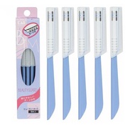 貝印 - 鐵柄安全修眉刀(BTMG-5F) 5支入 -[平行進口]