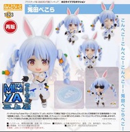 三上屋 預訂商品 【※已截止※】 Good Smile Company 黏土人 1823 兔田佩克拉 : hololive三期生 / GSC Nendoroid no.1823 Usada Pekor