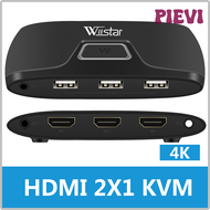 PIEVI KVM HDMI Switch 4K USB 2.0 Splitter 2 in 1 Support Digital Monitor For Laptop Sharing Printer Keyboard Mouse Selector AVBEB
