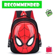 Spiderman Model Backpack School Bag - 1801 HOT