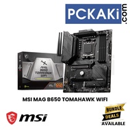 [BUNDLE] MSI MAG B650 TOMAHAWK WIFI DDR5 + AMD RYZEN 5 7 9 - 7600 7600X 7700X 7900X 7950X 7800X3D 79