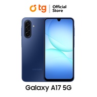 Samsung Galaxy A17 5G (8/256GB) สมาร์ทโฟน โทรศัพท์มือถือ แถมฟรีประกันจอแตก (สินค้ารับประกัน1ปี) By T