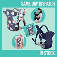 Baby Toddler Ergonomic Breathable Adjustable Carrier Hip Seat Bag Dukung Bayi Penyukung Baby Carrier