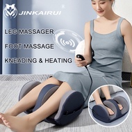 Jinkairui Leg Massager Calf Foot Massage with Kneading Heating Foot Therapy Relax Muscles (Wireless)