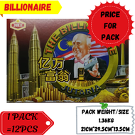 【1PACK=12PCS! ! !】JHEE Millionaire / Billionaire Jutaria Board Games Set (YHT 2128/YHT 2319) **1PACK