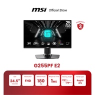 MSI GAMING MONITOR G255PF-E2 | 24.5" FHD | Rapid IPS | 180Hz | 1ms (จอเกมมิ่งคอมพิวเตอร์) As the Pic