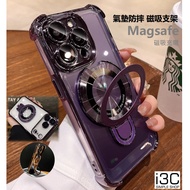 Ice Crystal Magnetic Stand Phone Case iphone 17e i17e 17e se5 17e iphone17e Protective