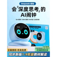 Birthday Gift Boy Boy 6 Years Old 810 10 Children 12 Primary School Students 11 Practical ai Smart A