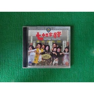* Preloved * Shaw Brothers Hong Kong Movies VCDs Collection ( ORIGINAL Video CDs )