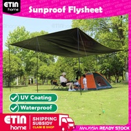 Camping Sunproof Flysheet with Pole Black Coating UV Protect 6x4.4M / 4.4x4.4M Hammork Tarp Shelter Canopy Awning Shade