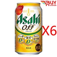Asahi Off 零糖質零嘌呤低卡啤酒風味發泡酒Alc.3.5% 350ml×6 罐裝 新舊包裝隨機發貨（平行進口）061270