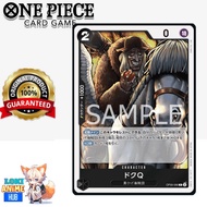 4x Cards Playset Cost 2 Doc Q OP09-090 R One Piece Card Game optcg