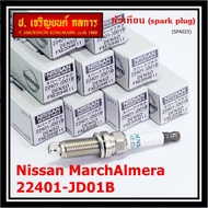 Spark Plug Nissan irridium Needle Tip March Almera Tiida Sylphy Note Juke Teana J32 2.0 2.5/FXE20HR1