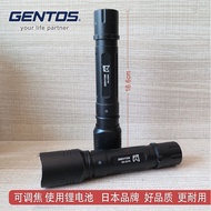 Second-Hand Japan GENTOS LED Flashlight SG-337R 18500 SR-339R 18650 USB Direct Charge