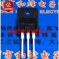 2-5pcs TF18N65 AOTF18N65 warehouse imported spot TO-220F MOS field effect tube 650V 18A