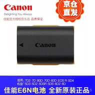 🐦Canon（CANON） Original Canon SLR Camera Battery Micro Single Camera Original Camera Battery/Charger