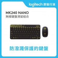 Logitech - MK240 - 中文 - 黑色/淡黃色 - 精簡無線鍵盤滑鼠組合 (920-008207) #920008207