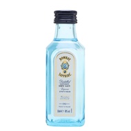 Bombay Sapphire Gin 50ml Miniature