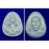 Thailand Amulet Pidta Lp Toh