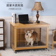Dog Cage Wooden Pet Indoor Shiba Inu Medium Dog Small Dog Dog Fence Home with Toilet Separation Dog Cage