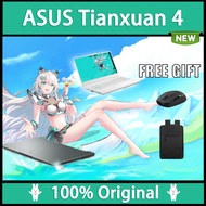 [i9-13900H] ASUS Tianxuan 4 ASUS Gaming Laptop RTX4060 ASUS TUF Laptop ASUS Tianxuan4 Laptop