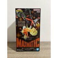 Banpresto Maximatic Katsuki Bakugo (MIB)