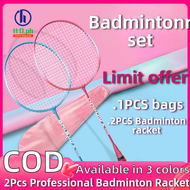 【COD】2PCS   Badminton Racket Original Set Full Carbon Light Durable Alloy Adult Gym Fitness with Rak