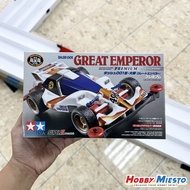 Tamiya 18075 Great Emperor Premium (Super II Chassis) (Mini 4WD)