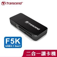 Transcend 創見 RDF5 USB3.1 SD/microSD 讀卡機 黑色 大小卡適用 (TS-RDF5K)