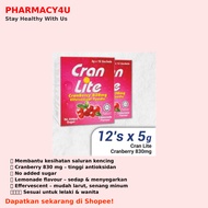 CRAN LITE (CRANBERRY EFF POWDER) - 12S BOX