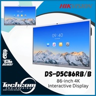 DS-D5C86RB/B – 86-Inch 4K Interactive Display