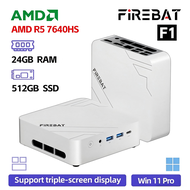 FIREBAT F1 Gray Mini PC with 512GB SSD AMD Radeon 760M AMD Ryzen 5 7640HS 24GB RAM