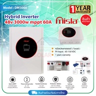 Inverter Hybrid off grid MISLA By Psmart 3K MPPT60  6Kw MPPT100A หม้อแปลงเทอรอยด์ (Toroid) อินเวอเตอร์เพียวไซน์เวฟ