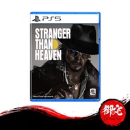 【ＰＲＥ－ＯＲＤＥＲ】PS5 Stranger Than Heaven