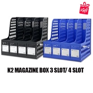K2 Magazine Box 3/4 Slot File Storage Desk Organizer Book File
