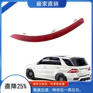 Car Rear Bumper Reflector Rear Bumper Light for Mercedes-Benz GL350 GL450 GL550 GL63 AMG 2013 -2015