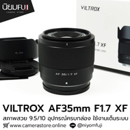 Viltrox AF35mm F1.7 XF Second-Hand Lenses
