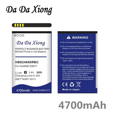 HB824666RBC HB5P1H Battery For Huawei Ascend Mate P1 8 10x P7 G7 E589 E5770S G300 P1 E5577 Lite，Hono