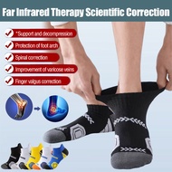 Men's Foot Lift Ear Sports Socks Far Infrared Running Socks