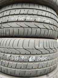 PIRELII~235/40/18~(PZERO)~大量二手~90%~2條~24小時包裝