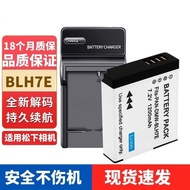 Panasonic BLH7E Battery LX10 DMC-GM5 GF7 GF8 GF9 GF10 Mirrorless Camera GM1S Charger