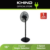 KHIND Kipas Berdiri | Stand Fan (16") SF1663H