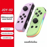 Joycon Switch Controller Joypad Wake-up Controllers สําหรับ Switch/Lite/OLED เปลี่ยนคอนโทรลเลอร์ดาบ