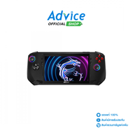 MSI Claw A1M-237TH (9S7-1T4111-237) Black