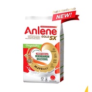 Anlene Gold 5x CholestoPro Milk Powder Soft Pack 480g