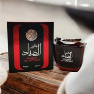 Bakhoor Al Sayaad 80g -