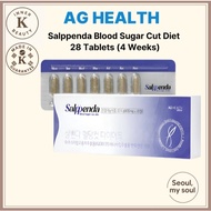 [AG HEALTH] Salppenda Blood Sugar Cut Diet Supplement 28 Tablets (4 Weeks)