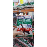 Hi-pro-vite Chicken Food/Fridge 594K/594-K/A594K 1 Kg